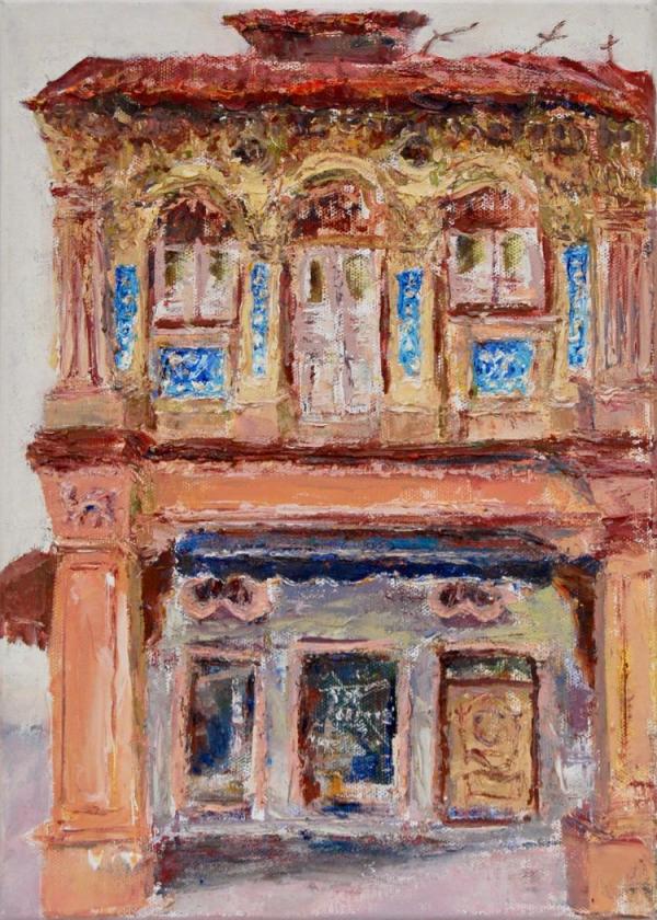 The 8 Shophouses ~ uno (266) - 14x10 in - oil canvas '22 - singapore joo chiat - SOLD