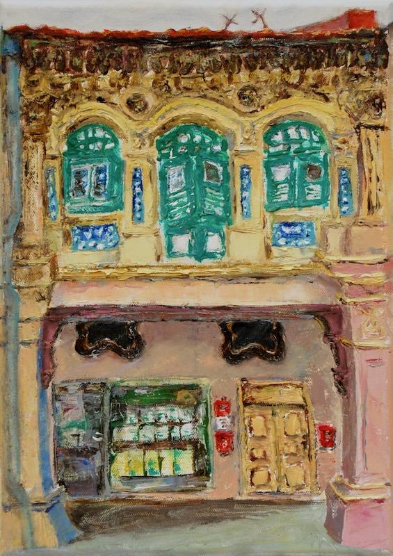 The 8 Shophouses ~ tres (262) - 14x10 in - oil canvas '22 - singapore joo chiat - SOLD