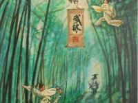 Bamboo and Wuxia World - Ancient China Green Forest Landscape Painting - Swordsmen and Gongfu - Bamboo Forest - Chinese Culture Art Decor