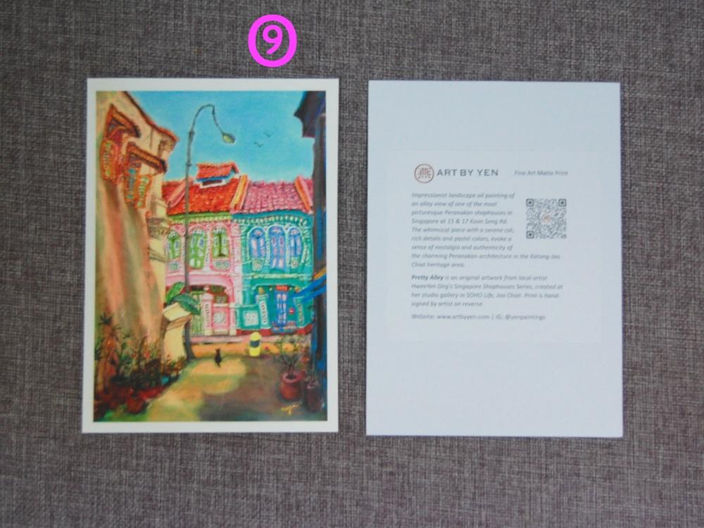 Singapore Souvenir 5x7 Signed Art Prints of Emerald Hill, Joo Chiat, Tanjong Pagar Shophouse Paintings | Vibrant Asia Travel $20 Gift of Peranakan Heritage