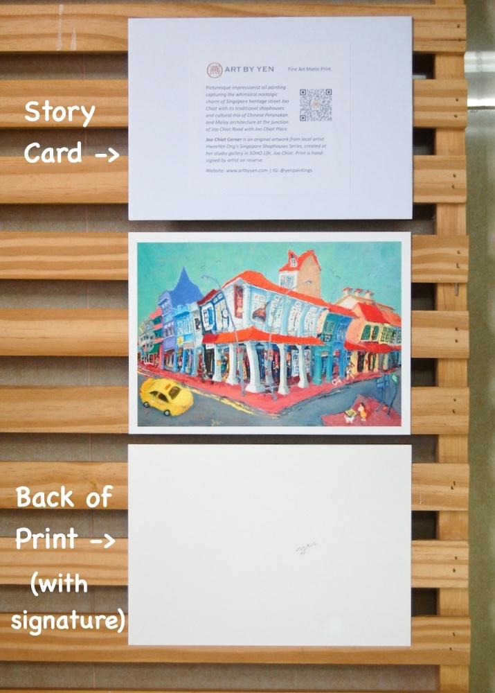 Singapore Souvenir 5x7 Signed Art Prints of Emerald Hill, Joo Chiat, Tanjong Pagar Shophouse Paintings | Vibrant Asia Travel $20 Gift of Peranakan Heritage