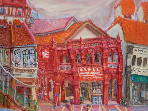 Katong Red House Bakery Vibrant Original Oil Painting by Singapore Artist: an Iconic Conservation Shophouse at Nostalgic Heritage Street